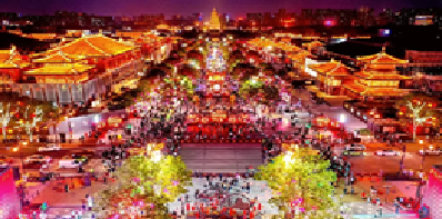 HÀ NỘI - TÂY AN - LẠC DƯƠNG - TRỊNH CHÂU 5 N4D